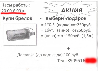 Безимени-1.jpg