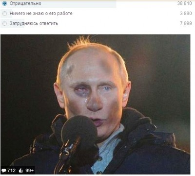 Безымянный.jpg
