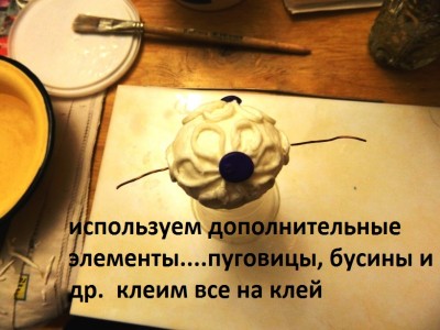 па10.JPG