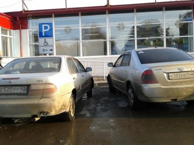20130411_190035-1.jpg