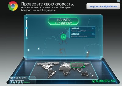 Безымянный1.jpg
