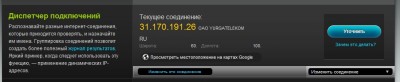 Безымянный2.jpg
