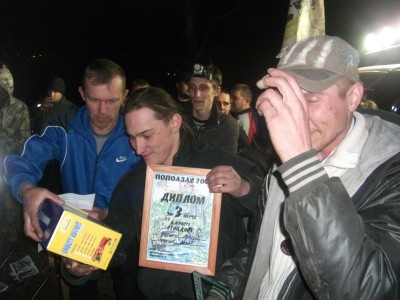 поползли 2012.jpg