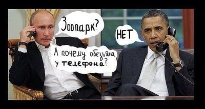 для димыча4.jpg