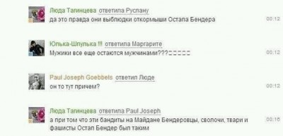 gz-YGHMQZsI.jpg