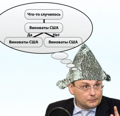 1406323951211.jpg