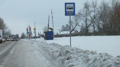 DSCF1936 (Копировать).JPG