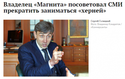 Безымянный.png