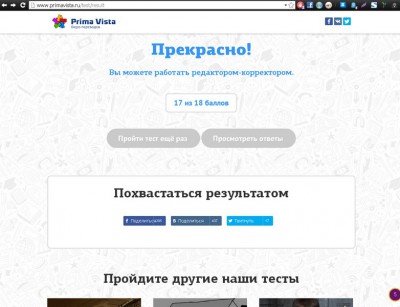 Test.jpg