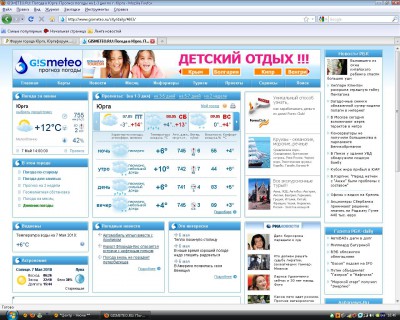 Безымянный.JPG