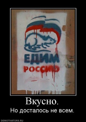 953472_vkusno.jpg