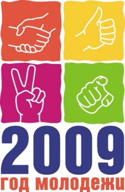 logo-gm2009.preview.jpg