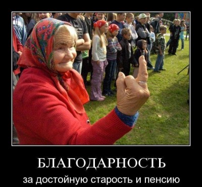 ответ кудрину.jpg