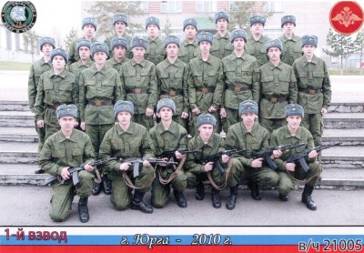 все21-49 (2).jpg