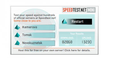 Б.png