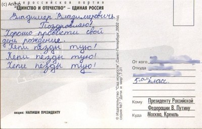 121363321.jpg