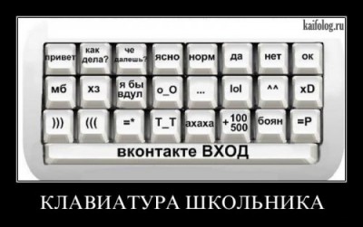 1298344716_022.jpg