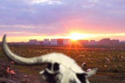 Зона.jpg