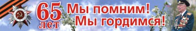Социалка.jpg