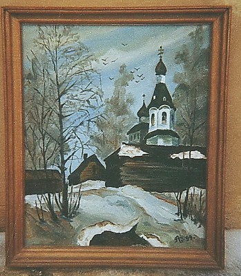 масло..jpg