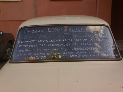 DSC01006.JPG