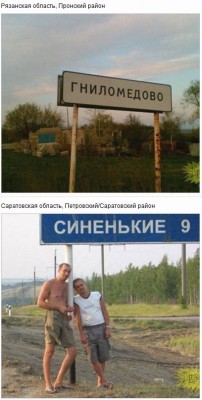 Синенькие.jpg