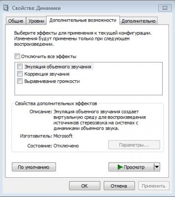 Снимок2.JPG