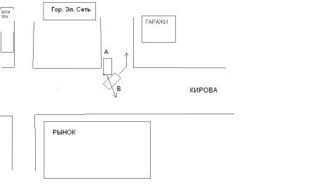 Схема ДТП.jpg