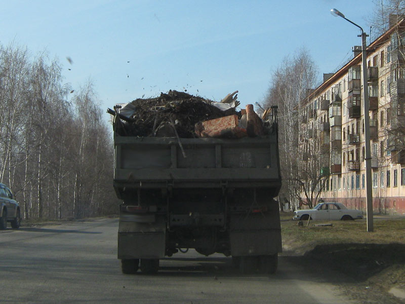 musor_1.jpg