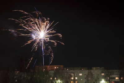 Салют (3).jpg