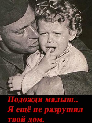 Плакат 3а.jpg