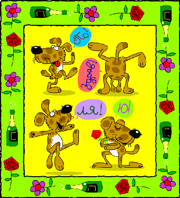 post-15-1236007512.gif