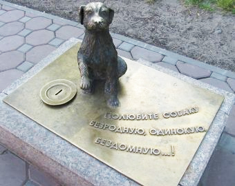 dvornyaga_pamatnik_tumen.jpg