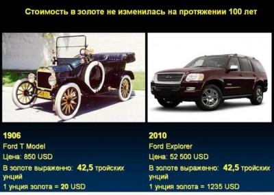 x_2fe7c568.jpg