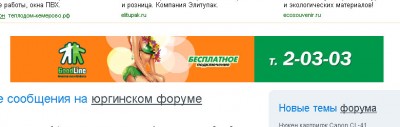 Без имени-1.jpg