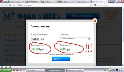 8888.JPG