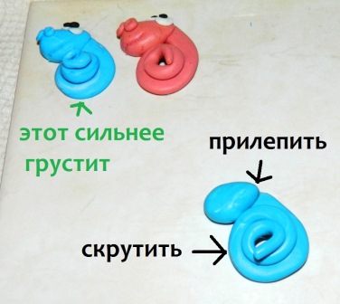 Копия змейка из пластики веб3.JPG