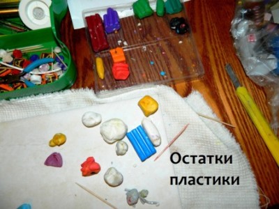 Копия змейка из пластики веб1.JPG