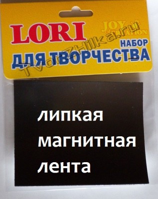 змейка из пластики веб9.jpg