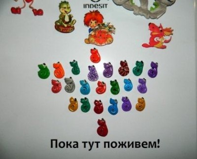 Копия змейка из пластики веб9.JPG